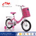 Großhandels preiswertes bestes Verkaufsfahrrad für Mädchenkind / China-Fabrik-Versorgungsmaterial 16 Zollkinder Fahrrad / Kinderfahrräder für 6 Jährige